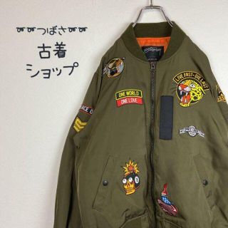 STUSSY - 【入手困難】stussy フライトジャケット ワッペン 古着 MA-1