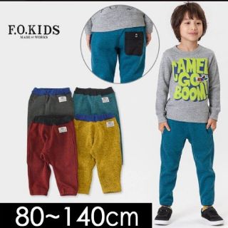 エフオーキッズ(F.O.KIDS)の記名なし/F.O.KIDS　ニットソー　9分丈　クライミングパンツ/赤(パンツ/スパッツ)