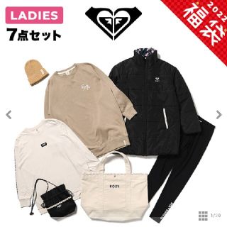 ロキシー(Roxy)のロキシー福袋　Ｌサイズ(その他)