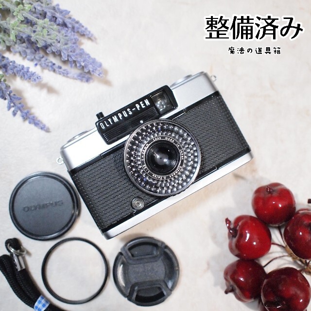 【整備済み・完動品】OLYMPUS PEN EE-3 キャップ付き