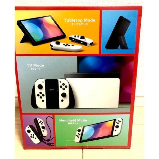 Nintendo Switch - 【新品未使用】Nintendo Switch 有機ELモデル 