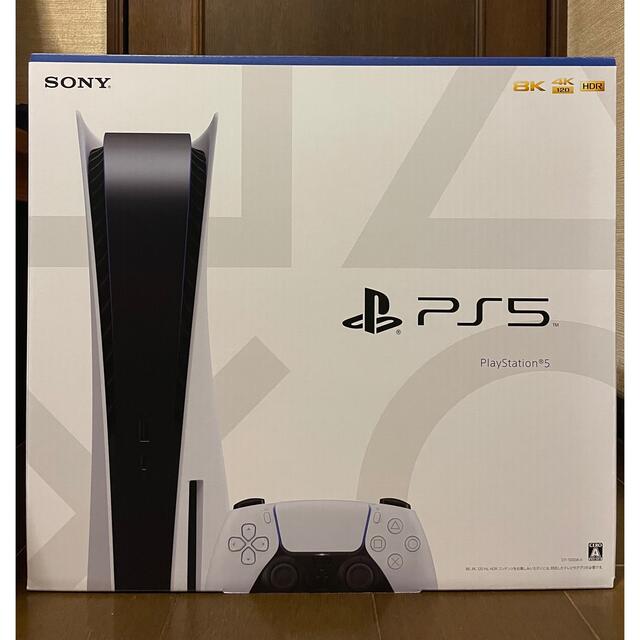 注目の PlayStation - プレステ5 PlayStation5(PS5) 家庭用ゲーム機