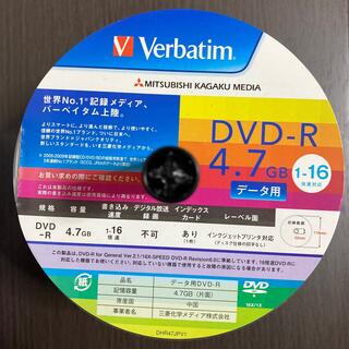 ミツビシケミカル(三菱ケミカル)の【新品未使用】DVD-R 65枚(その他)