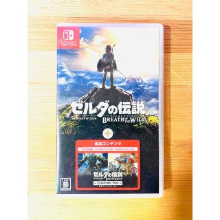 ニンテンドースイッチ(Nintendo Switch)の【Switch】 ゼルダの伝説 ブレス オブ ザ ワイルド ＋ エキスパンション(家庭用ゲームソフト)