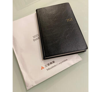 ミツビシ(三菱)の【未使用】三菱商事 手帳 2022年 ブラック(手帳)