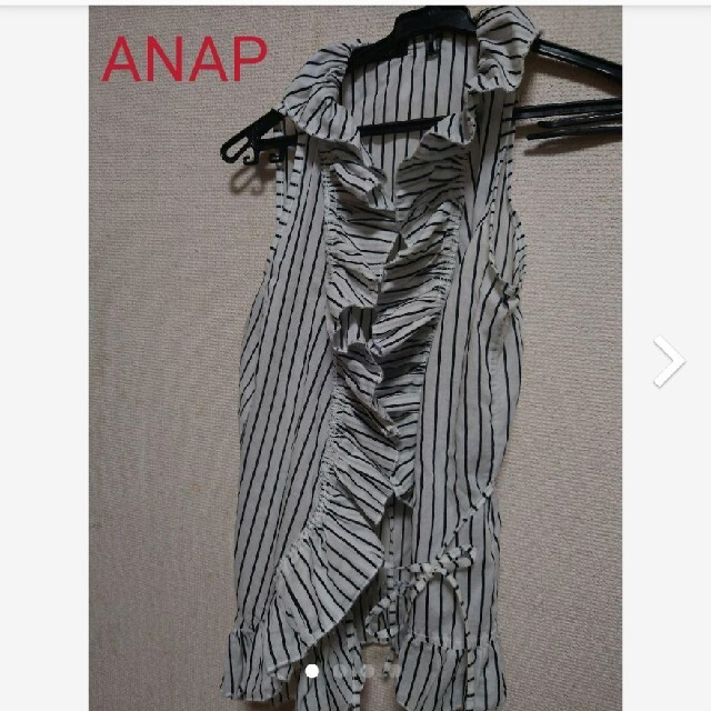 ANAP(アナップ)のANAP★ストラップ&フレアブラウス レディースのトップス(シャツ/ブラウス(半袖/袖なし))の商品写真