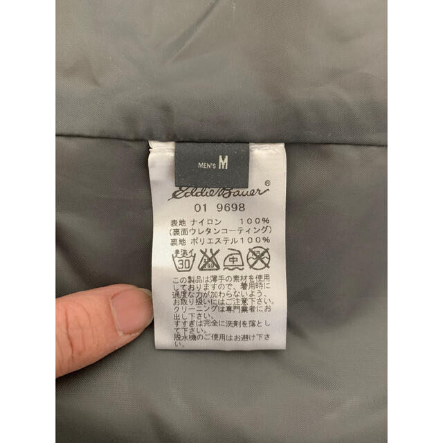 Eddie Bauer - セール価格 新品 エディーバウアーメンズ 2イン1コート