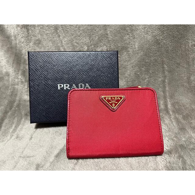 PRADA プラダ　二つ折り財布　箱付き