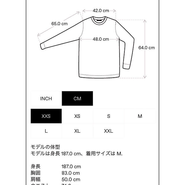 トップス OFF-WHITE セーター xxs(日本S)の通販 by NIKEKKKK's shop｜オフホワイトならラクマ - off-white pivot メンズ