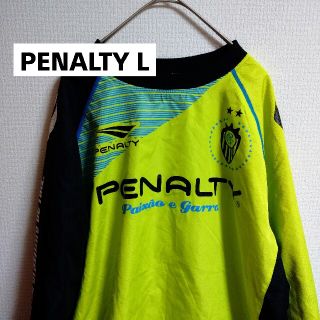 ペナルティ(PENALTY)のPENALTY ピステ L イエロー(ウェア)