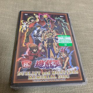 ユウギオウ(遊戯王)のDVDガール付き　DVDシュリンクつき(シングルカード)