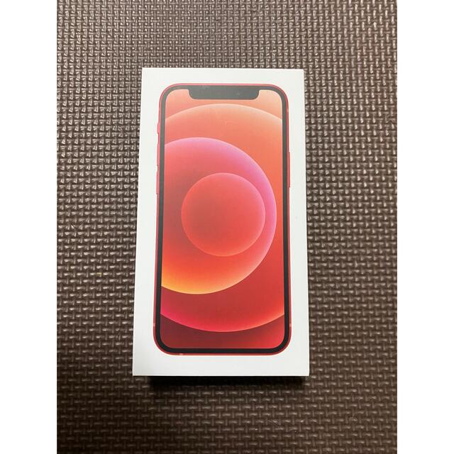 開店祝い mini 12 iPhone - iPhone レッド au GB 128 スマートフォン