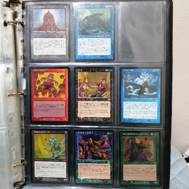 マジックザギャザリングマジック・ザ・ギャザリング mtg MTG foil 単品