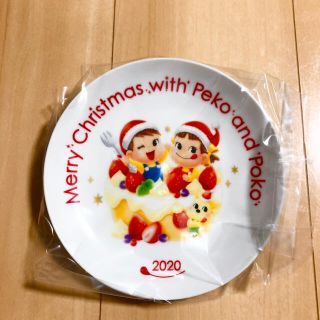 フジヤ(不二家)のペコちゃん　クリスマス　お皿　限定　xmas FUJIYA 不二家(食器)