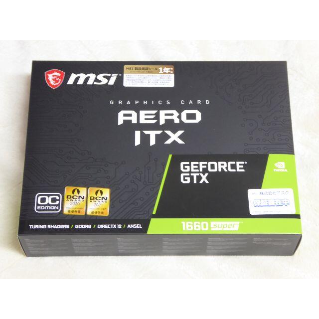 2スロット幅GeForce GTX 1660 SUPER AERO ITX OC