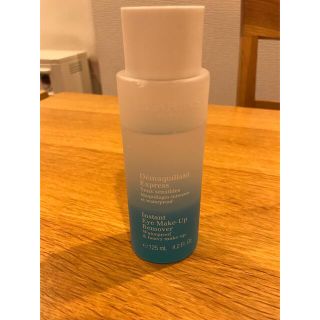 クラランス(CLARINS)のクラランス　デマキャンエクスプレス(アイメイクアップリムーバー)(クレンジング/メイク落とし)