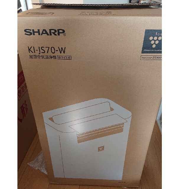 SHARP シャープ KI-JS70-W 加湿空気清浄機(送料込) 超安い 63.0%OFF