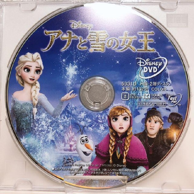 アナと雪の女王(アナトユキノジョオウ)の新品♡ディズニー/アナと雪の女王1.2　DVD　クリアケース　MovieNEX エンタメ/ホビーのDVD/ブルーレイ(アニメ)の商品写真