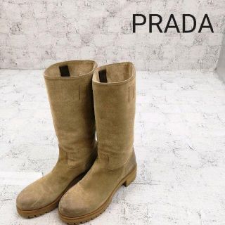 プラダ(PRADA)のPRADA プラダ スエードペコスブーツ(ブーツ)