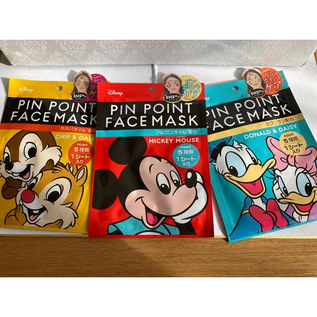 Disney ディズニー ピンポイントフェイスパック 3枚セットの通販 By ゆりんご S Shop ディズニーならラクマ