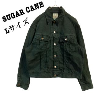 シュガーケーン(Sugar Cane)の1点限り‼️SUGAR CANE デニムジャケット ブラック Gジャン Lサイズ(Gジャン/デニムジャケット)