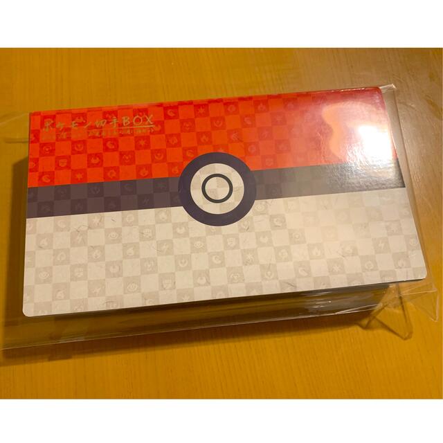 新品 未開封 ポケモン切手box ポケモンカードゲーム 見返り美人・月に雁セット