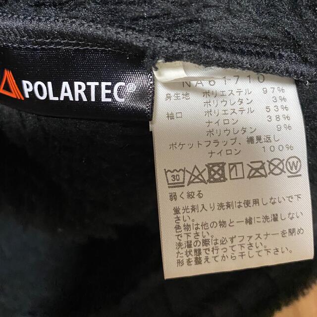 THE NORTH FACE(ザノースフェイス)の18AW ノースフェイス　アンタークティカ バーサロフトジャケットL メンズのジャケット/アウター(ブルゾン)の商品写真