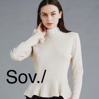 ダブルスタンダードクロージング(DOUBLE STANDARD CLOTHING)のSov. / フリルカラー付きペプラムニット　山賀琴子さん着用(ニット/セーター)