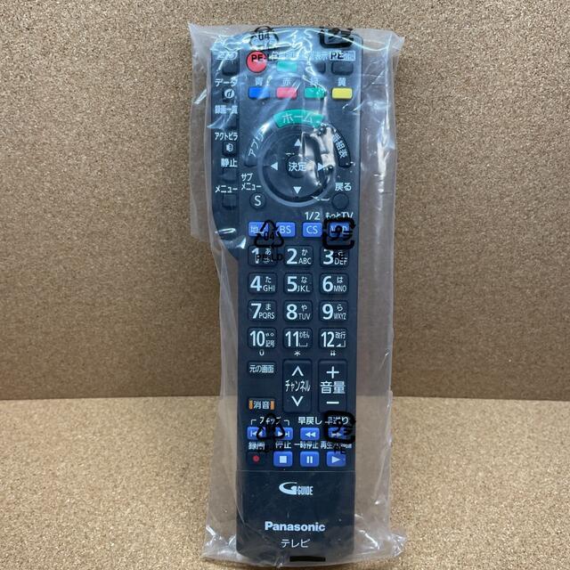 パナソニック Panasonic テレビ N2QAYB000848 純正リモコン送信器 パナソニック Panasonic テレビ N2QAYB000848 純正リモコン送信器