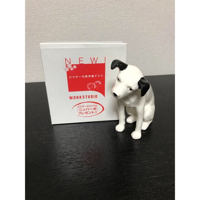 Victor(ビクター)のビクター犬 ニッパー 置物 Victor  ⭐︎非売品　 エンタメ/ホビーのおもちゃ/ぬいぐるみ(キャラクターグッズ)の商品写真