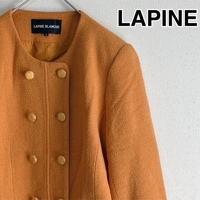 LAPINE ノーカラージャケット ダブル オレンジ 9号 良品 ウール 秋冬