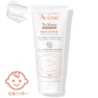 アベンヌ(Avene)のアベンヌ トリクセラNT フルイドミルク 200ml(ボディクリーム)