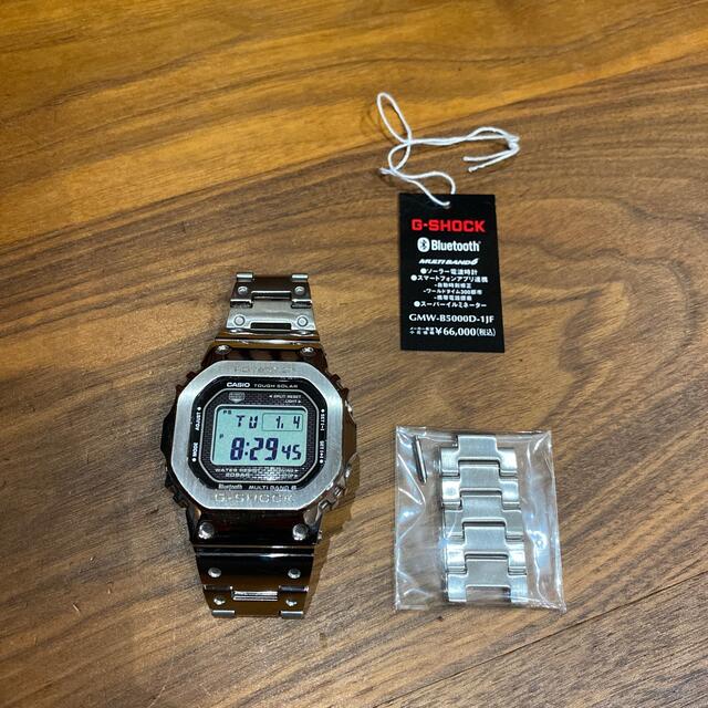 G-SHOCK メタル