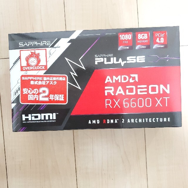 Radeon RX 6600 XT