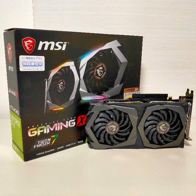 【同梱不可】 MSI GeForce GTX 1660 Ti GAMING X 6G PCパーツ