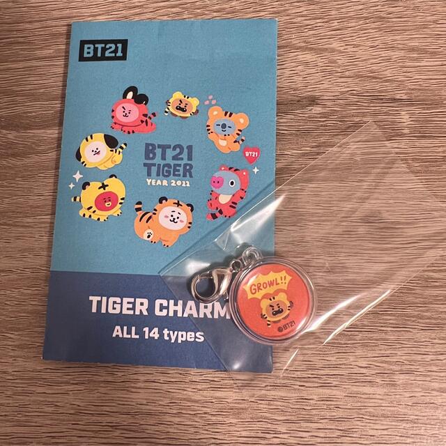 BT21 tiger　タイガー　マスコット　SHOOKY シューキー