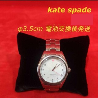 ケイトスペードニューヨーク(kate spade new york)のkate spade NEW YORK レディース腕時計 電池交換後発送(腕時計)