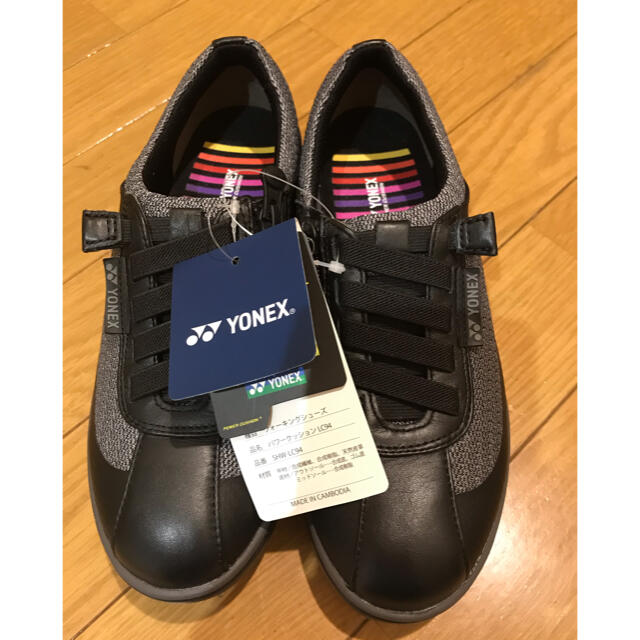 YONEX(ヨネックス)の値下げしました！ YONEX  ウオーキングシューズ 22.5センチ レディースの靴/シューズ(スニーカー)の商品写真