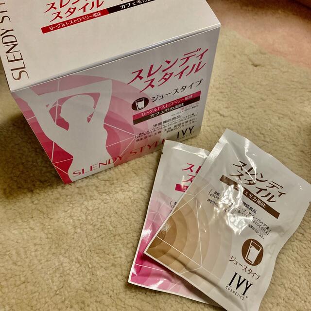 いラインアップ アイビー化粧品□ダイエット□スレンディジュース16食