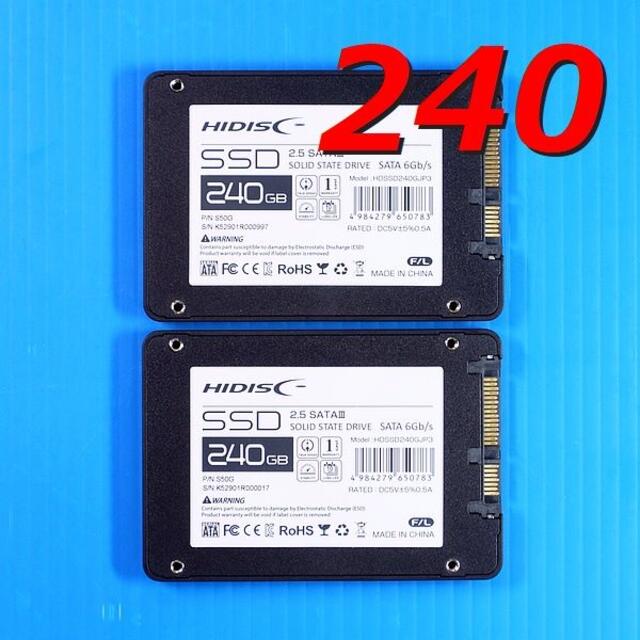 スマホ/家電/カメラ【SSD 240GB 2枚セット】HIDISC HDSSD240GJP3