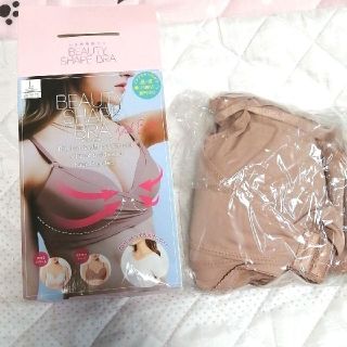 [新品]　コジット　脇肉　補整ブラ　BEAUTY　SHAPE　BRA　L(ブラ)