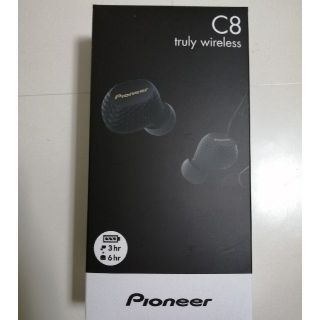 パイオニア(Pioneer)の【早い者勝ち】パイオニア C8 truly wireless ワイヤレスイヤホン(ヘッドフォン/イヤフォン)