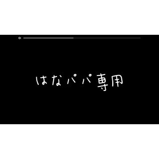 ニンテンドウ(任天堂)のスーパーマリオ ヘッドカバー ドライバー用 マリオゴルフ キャラクター グッズ (その他)