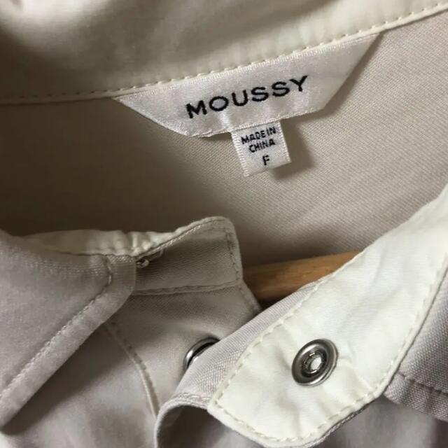 moussy(マウジー)のmoussy fringe over シャツ レディースのトップス(シャツ/ブラウス(長袖/七分))の商品写真