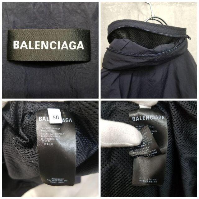 Balenciaga(バレンシアガ)のなおッピー様専用　ロンジャケット　紺XL メンズのジャケット/アウター(ナイロンジャケット)の商品写真