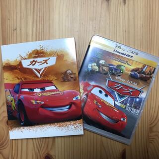 ディズニー(Disney)のカーズ ブルーレイ DVD Blu-ray 2枚組(キッズ/ファミリー)