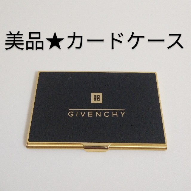 GIVENCHY(ジバンシィ)のGIVENCHY ジバンシィ ジバンシー 名刺入れ カードケース アルミ メンズのファッション小物(名刺入れ/定期入れ)の商品写真