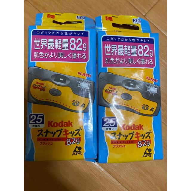 コダック　インスタントカメラ　25枚撮り　２個セット スマホ/家電/カメラのカメラ(フィルムカメラ)の商品写真