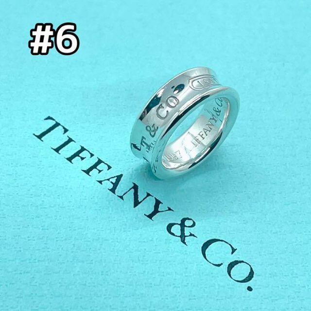 Tiffany & Co.(ティファニー)の磨き済み☆ティファニー　1837　リング　6号　7ｍｍ幅　シルバー レディースのアクセサリー(リング(指輪))の商品写真