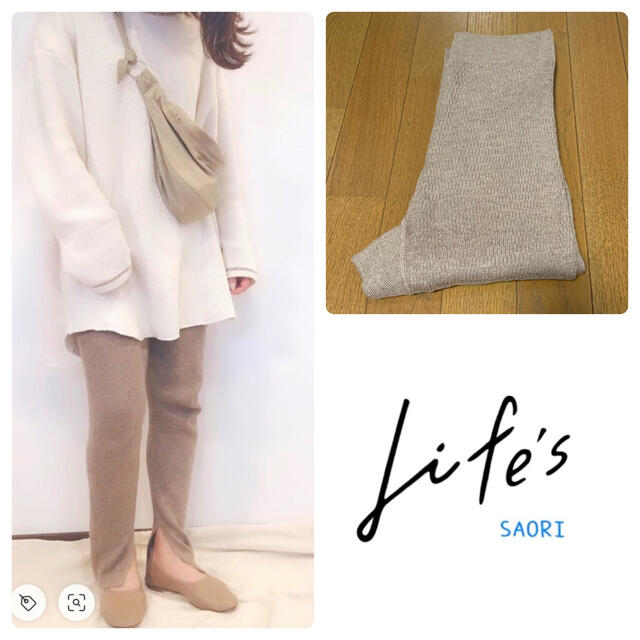 TODAYFUL(トゥデイフル)のTODAYFUL【美品】Thermal Knit Leggings レディースのレッグウェア(レギンス/スパッツ)の商品写真